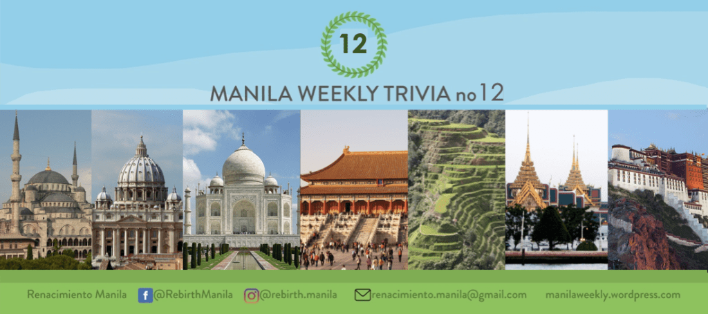 Trivia No. 12: Younger than San&nbsp;Agustin