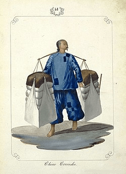 19th-century Filipino fashion